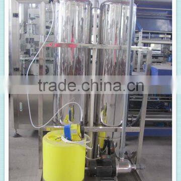 Water Plant Purifying Machine