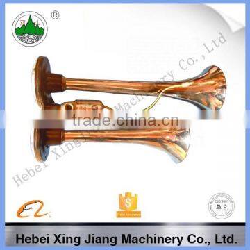 High Quality Diesel Engine Parts Horn For Diesel Machinery Engine