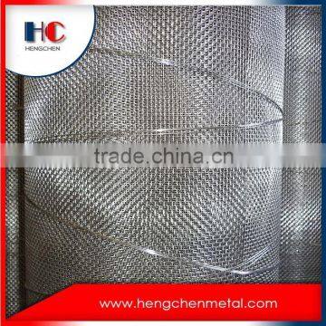 Anping ss crimped wire mesh vibrating screen for sale