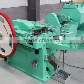 Z 94 type new generation high speed/ low noise/automatic nail making machine