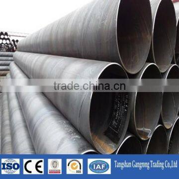 Black Raw Steel Tube Latest Price
