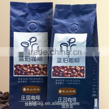 aluminum foil coffee bean packaging