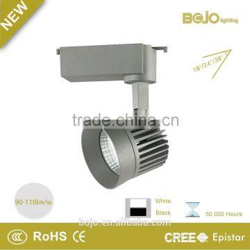 Adjustable track lighting 30w led track spot light for commercial lighting