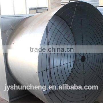 YAOSHUN VENTILATION FAN/ Butterfly type cone exhaust fan for greenhouse/poultry house/factory/farm