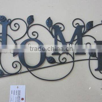 Decorative Metal Garden Wall Art