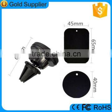 Top selling products car phone holder magnet air vent holder for smartphones