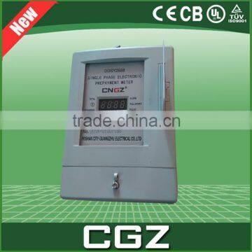 's Latest High Quality Energy Meter Test Bench photo-2