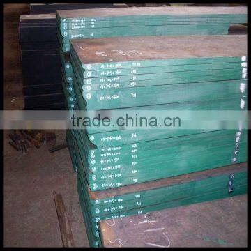tool steel plate H13 1.2344