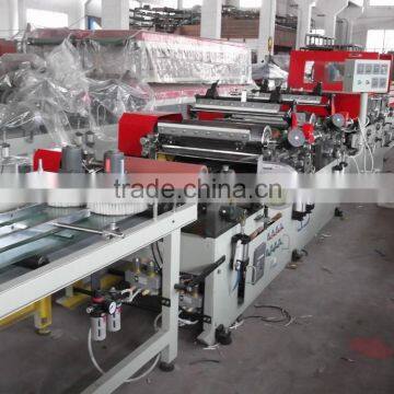 YBW 2500 / 2600 Two-Color Printing and UV Coating Machine