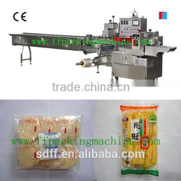China Quality Automatic Bag in Bag Flow Wrapping Machine photo-2