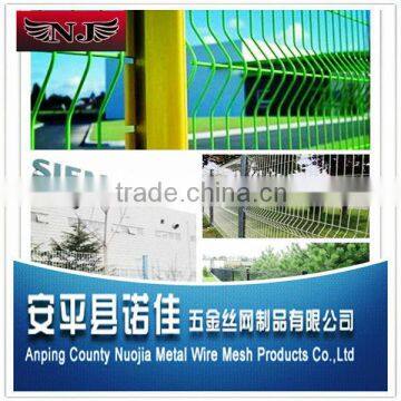 pvc coated welded safty fence (manufacturer ISO9001 )