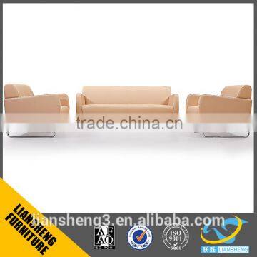 America Top Sale Leather Office Sofa Set