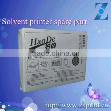 HAODE 100PCS Fiber Towels For Solvent Printer
