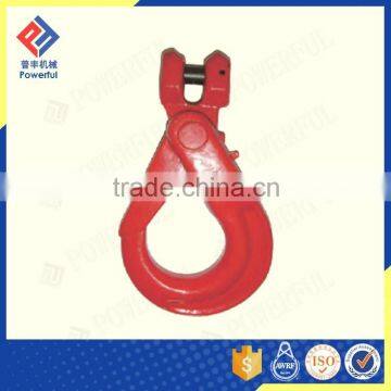 G80 CLEVIS TYPE SELF LOCK SAFETY HOOK