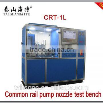 low price CRT-1L high quality common rail test bench with CE certification