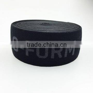 fabric elastic band for underwear