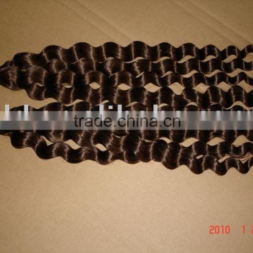 Keratin hair extesnion/prebonded hair/hair extension-I shape