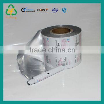 Plastic Composite OPP/VMCPP Film on Roll