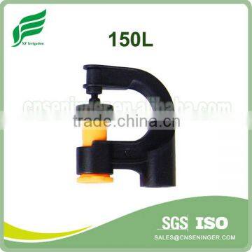 Micro-Sprinkler Head 150 LPH
