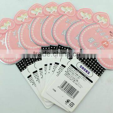 Cosmetics Tools Packing Card /cardboard Packing/pp Clear Produsts Cards Packaging photo-3