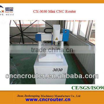 Mini Metal/Jade Sign Making Machine(CNC Router) CX-3030