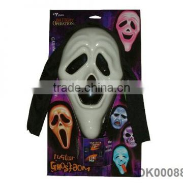 New Arrival Kids Toys Halloween Hockey Mask