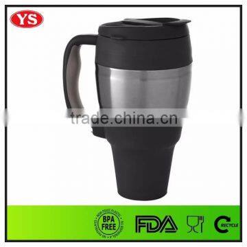 Colored Double Wall Plastic 34 oz Travel Mug Pink