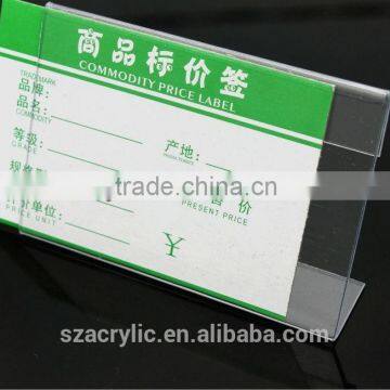 Customized Supermarket clear acrylic price tag holder