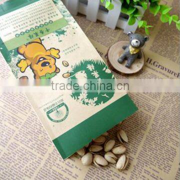 Kraft Paper Bag /side Gussest Sack/paper Bag for Food photo-2
