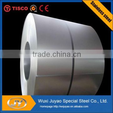 stainless steel sheet coil 316