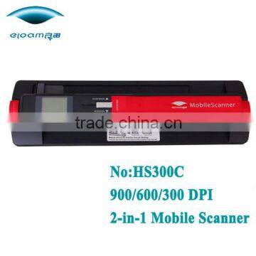 portable scanner 900dpi education equipment