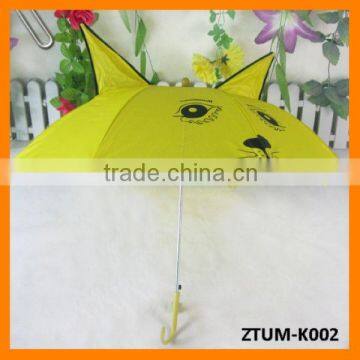 Automatic Ears With Whistle Children Umbrella Kids Umbrella