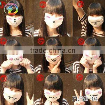 Mouth Mask\fashion mouth mask\cartoon mouth mask