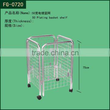 Hot sale factory best price of wire metal basket,metal basket used in supermarket,sports room or used at home