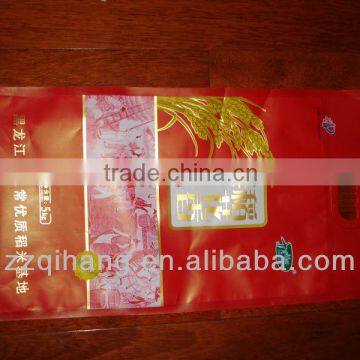 Laminated pp Woven Rice Grain Bags 5kg