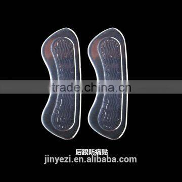 Transparent pain-relief Gel Heel Grips heel cushion insoles for high heel