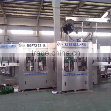 20000bph factory Beer bottling machine