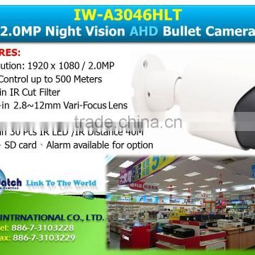 IW-A3046HLT 2MP Auto Focus Bullet AHD CCTV Camera