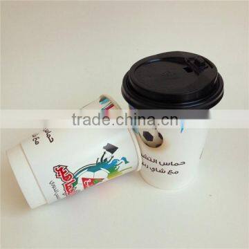 16oz double wall paper cup hot drinks disposable customised juice