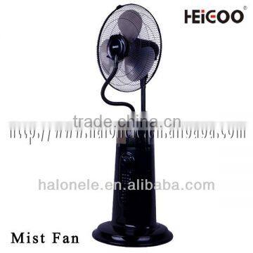 Water Cool Mist Spray Fan water bottle spray fan