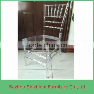 Hot sales plastic transparent event chair wedding chair tiffiny chair SDB-402 transparent