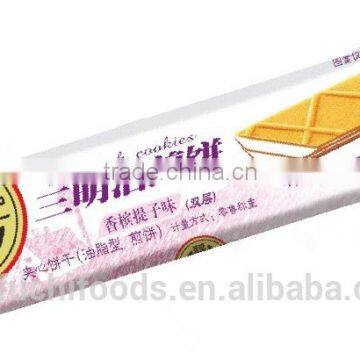 HFC Sandwich Cookies, Biscuits, Cookies With Chocolate Flavour photo-5