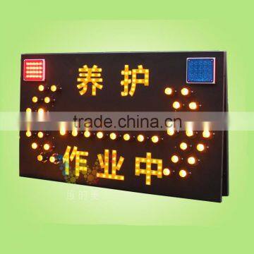 1200*700mm vehicle-mounted amber flashing light road safety LED arrow board traffic light