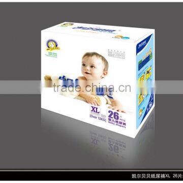 Sunny Corn and Bamboo Fiber Baby Diaper