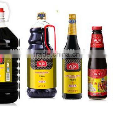 Mushroom Dark Soy Sauce photo-2