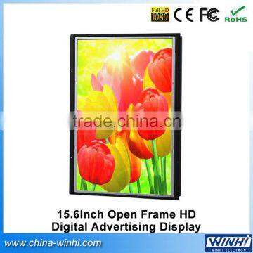 15 inch Full HD Video Curtain Digital LED Display Flat Screen Wall Mounting TV for advertising