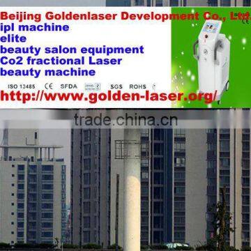 2013 Hot sale www.golden-laser.org rf antenna eas