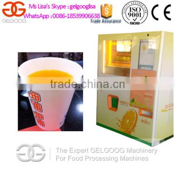 Orange Juice Extractor Machine/Fresh Squeezed Orange Juicer/Orange Juice Vending Machine