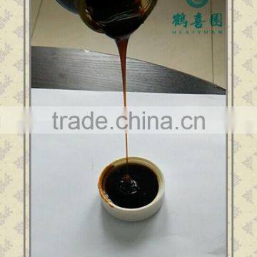Hxy-3sp Discolored Organic Emulsifier Food Grade Liquid Soya Lecithin From China Factory photo-4