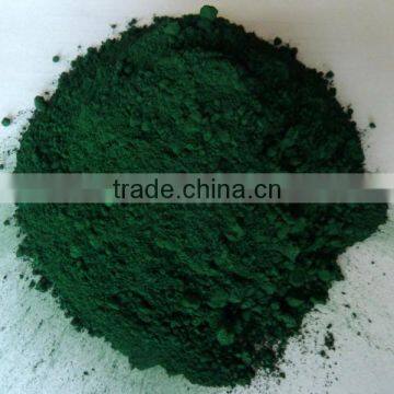 Cheapest iron oxide fe2o3 pigment for brick